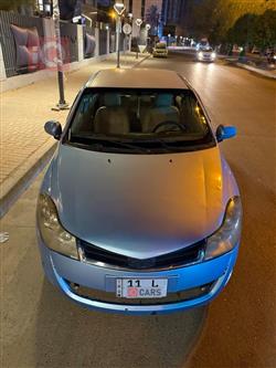 Chery Fulwin 2